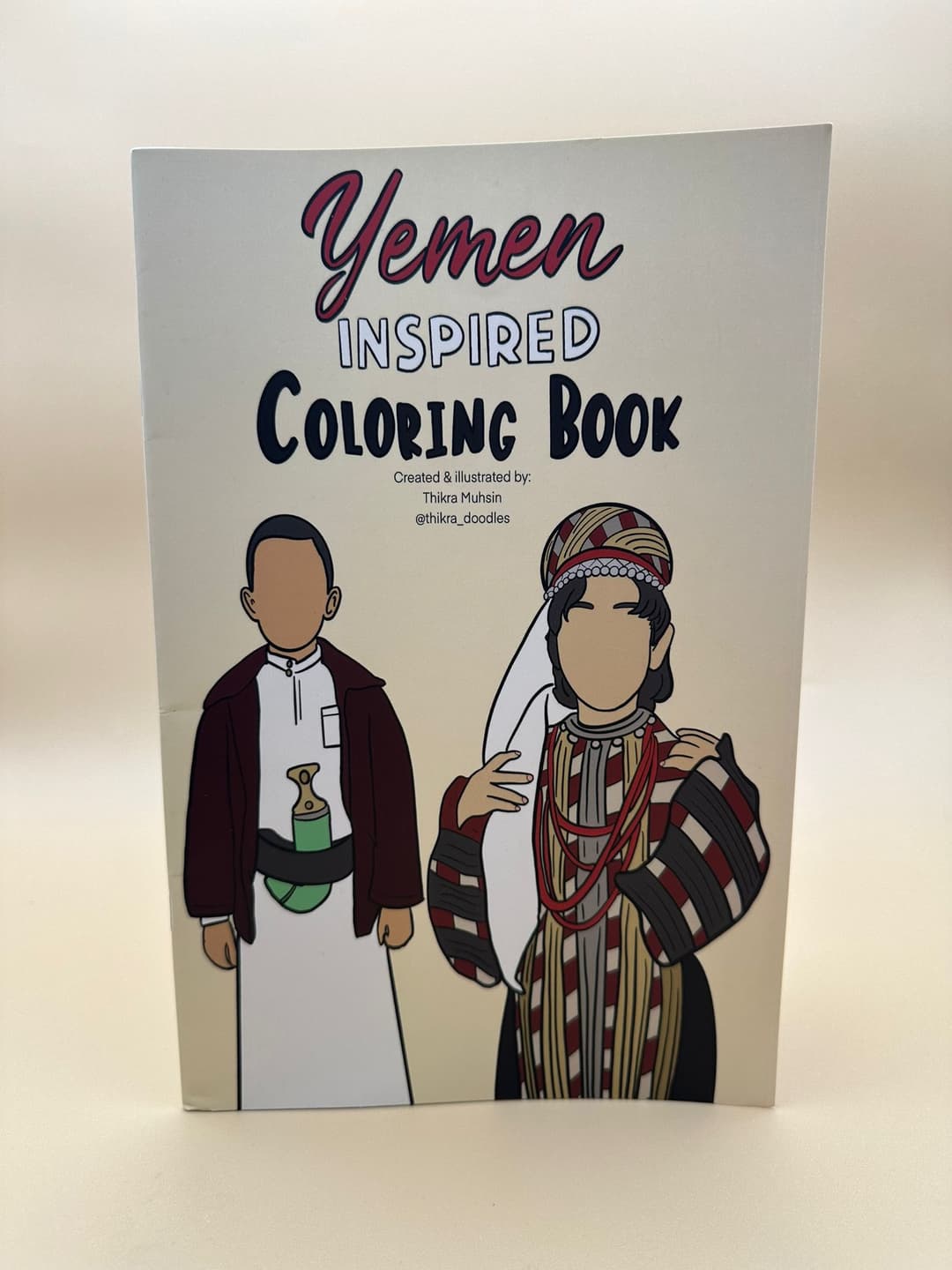 Yemeni Inspired Coloring Book