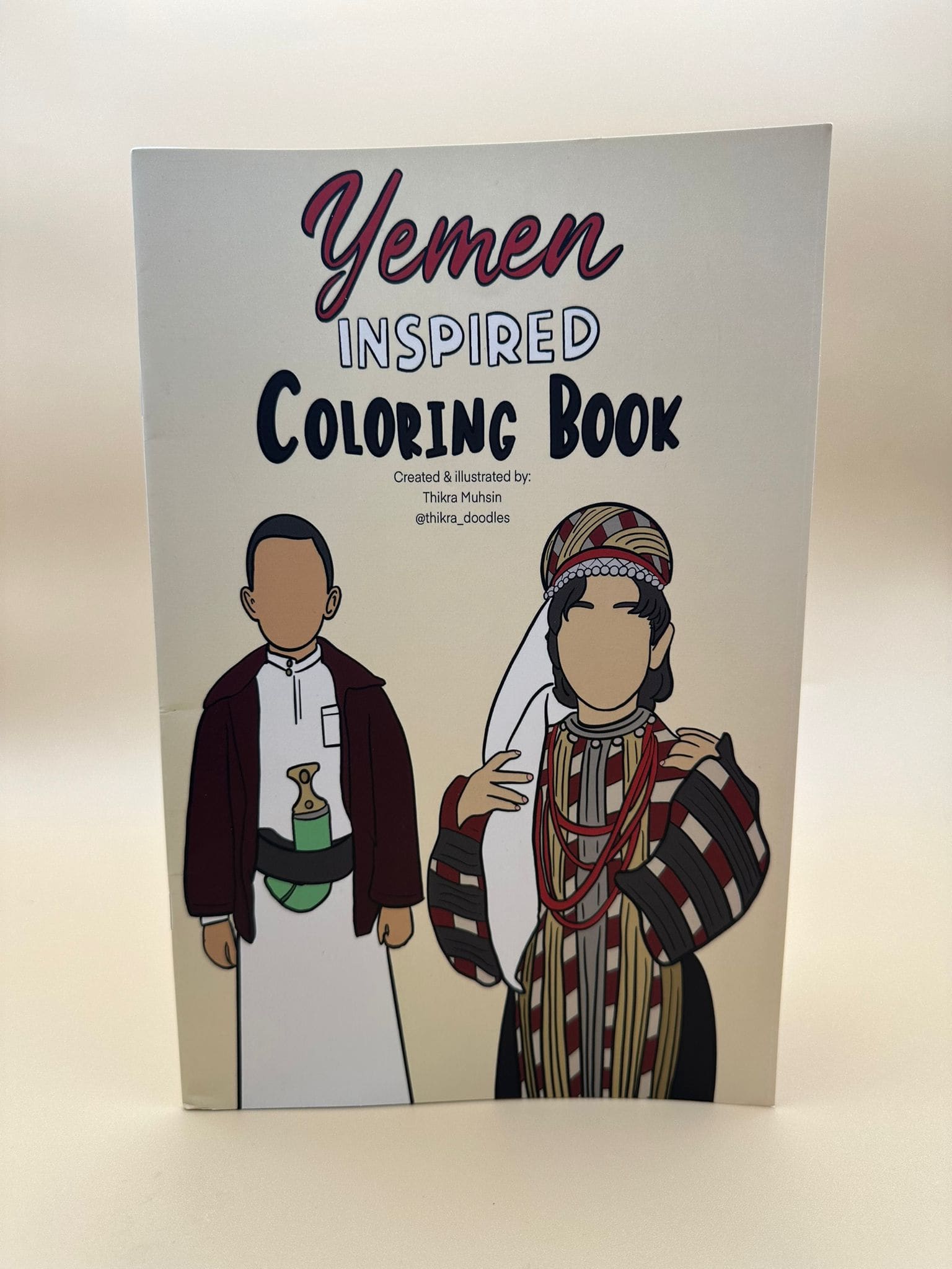Yemeni Inspired Coloring Book