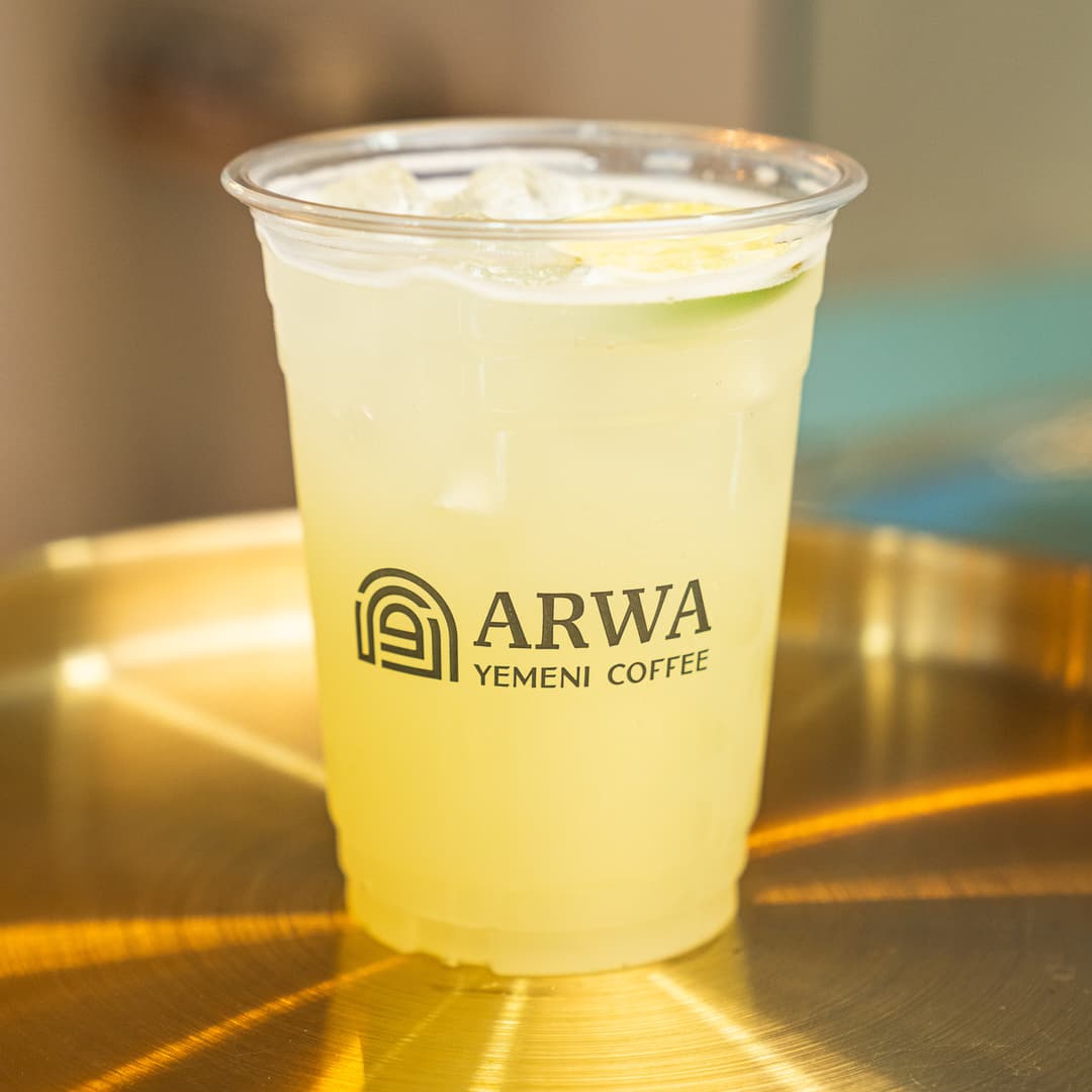 Ginger Lime